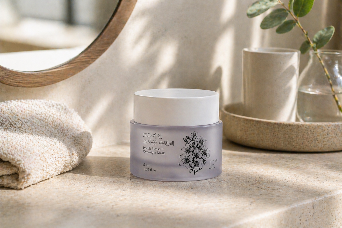 House of Dohwa - Peach Blossom Overnight Facial Mask - 50ml
