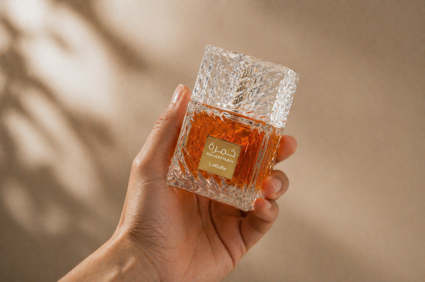 Lattafa Khamrah Eau de Parfum 100ml