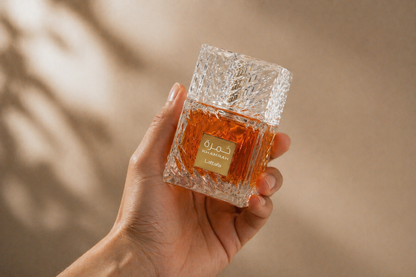 Lattafa Khamrah Eau de Parfum 100ml
